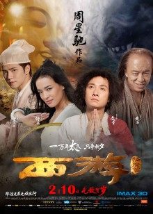 搽搽-丁字裤 [23P 1V/64MB]